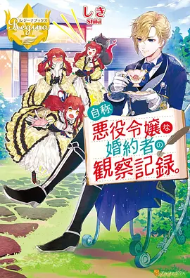 成龙历险记全季典藏版